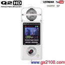 已完售,ZOOM Q2HD/W:::PCM數位影音錄音機[Handy Video Recorder],FULL HD 1080,HDMI,支援SDXC卡,Q2-HD-W,附中文
