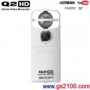 已完售,ZOOM Q2HD/W:::PCM數位影音錄音機[Handy Video Recorder],FULL HD 1080,HDMI,支援SDXC卡,Q2-HD-W,附中文