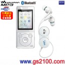 已完售,SONY NWZ-S774BT/W藍牙超值組(公司貨):::Walkman S系列,含MDR-NWBT10藍牙耳機,內建藍牙,錄音,FM,網路隨身聽(8GB),NWZS774