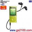 已完售,SONY NWZ-E473/GQ青春綠(公司貨):::Network Walkman E系列數位隨身聽(4GB),NWZE473