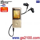已完售,SONY NWZ-E473/N迷漾金(公司貨):::Network Walkman E系列數位隨身聽(4GB),NWZE473