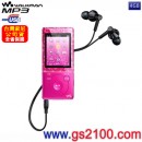 已完售,SONY NWZ-E473/PQ甜心粉(公司貨):::Network Walkman E系列數位隨身聽(4GB),NWZE473