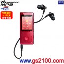 已完售,SONY NWZ-E473/RQ熱戀紅(公司貨):::Network Walkman E系列數位隨身聽(4GB),NWZE473