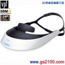 已完售,SONY HMZ-T2(日本國內款):::最新3D頭戴顯示器(Personal 3D Viewer),免運費,刷卡或3期零利率,HMZT2,取代HMZ-T1