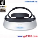 已完售,SONY HMZ-T2(日本國內款):::最新3D頭戴顯示器(Personal 3D Viewer),免運費,刷卡或3期零利率,HMZT2,取代HMZ-T1