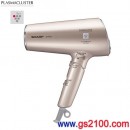 已完售,SHARP IB-HD92-N(日本國內款):::Plasmacluster除菌離子吹風機,保濕,靜電抑制,消臭,頭皮美容模式,IBHD92