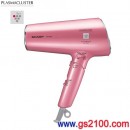 已完售,SHARP IB-HD92-P(日本國內款):::Plasmacluster除菌離子吹風機,保濕,靜電抑制,消臭,頭皮美容模式,IBHD92