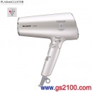 已完售,SHARP IB-HD92-W(日本國內款):::Plasmacluster除菌離子吹風機,保濕,靜電抑制,消臭,頭皮美容模式,IBHD92