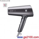 已完售,SHARP IB-HD92-H(日本國內款):::Plasmacluster除菌離子吹風機,保濕,靜電抑制,消臭,頭皮美容模式,IBHD92