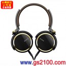 已完售,SONY MDR-XB600/N(公司貨):::重低音耳罩式立體聲耳機,刷卡不加價或3期零利率,免運費,MDRXB600