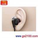 已完售,SONY MDR-XB90EX/B(公司貨):::重低音入耳式立體聲耳機,MDRXB90EX