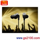 已完售,SONY MDR-XB90EX/B(公司貨):::重低音入耳式立體聲耳機,MDRXB90EX