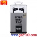 已完售,SONY MDR-XB90EX/B(公司貨):::重低音入耳式立體聲耳機,MDRXB90EX
