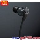 已完售,SONY MDR-XB60EX/B(公司貨):::重低音入耳式立體聲耳機,刷卡不加價或3期零利率,免運費,MDRXB60EX