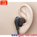 已完售,SONY MDR-XB60EX/B(公司貨):::重低音入耳式立體聲耳機,刷卡不加價或3期零利率,免運費,MDRXB60EX