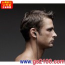 已完售,SONY MDR-XB60EX/B(公司貨):::重低音入耳式立體聲耳機,刷卡不加價或3期零利率,免運費,MDRXB60EX