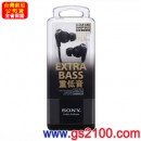 已完售,SONY MDR-XB60EX/B(公司貨):::重低音入耳式立體聲耳機,刷卡不加價或3期零利率,免運費,MDRXB60EX