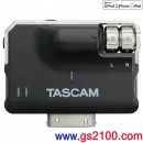 代購,TASCAM iXJ2(日本國內款):::iPad,,iPhone,iPod對應,iOS設備用麥克風/LINE IN擴大機,刷卡不加價或3期零利率,iXJ-2 代購,TASCAM iXJ2(日本國內款):::iPad,,iPhone,iPod對應,iOS設備用麥克風/LINE IN擴大機,刷卡不加價或3期零利率,iXJ-2