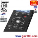 已完售,SONY ICD-UX533F/B魅惑黑(公司貨):::Linear PCM對應高音質錄音+FM數位錄音筆4GB+microSD插卡,中文介面