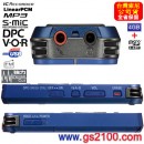 已完售,SONY ICD-UX533F/L樂浪藍(公司貨):::Linear PCM對應高音質錄音+FM數位錄音筆4GB+microSD插卡,中文介面