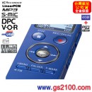 已完售,SONY ICD-UX533F/L樂浪藍(公司貨):::Linear PCM對應高音質錄音+FM數位錄音筆4GB+microSD插卡,中文介面