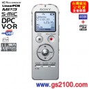已完售,SONY ICD-UX533F/S星情銀(公司貨):::Linear PCM對應高音質錄音+FM數位錄音筆4GB+microSD插卡,中文介面
