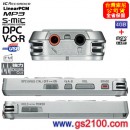 已完售,SONY ICD-UX533F/S星情銀(公司貨):::Linear PCM對應高音質錄音+FM數位錄音筆4GB+microSD插卡,中文介面