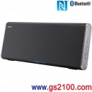 已完售,SONY SRS-BTX500(日本國內款):::[Bluetooth藍牙接續無線喇叭系統],NFC接續,免運費,刷卡不加價或3期零利率,SRSBTX500