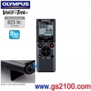 已完售,OLYMPUS VN-711PC(公司貨):::數位錄音筆(內建2GB),免運費,刷卡不加價或3期零利率,VN711PC