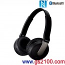 已完售,SONY DR-BTN200/B(日本國內款):::Bluetooth藍芽無線頭戴式立體聲耳機組,NFC接續,免運費,刷卡或3期零利率,DRBTN200
