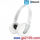已完售,SONY DR-BTN200/W(日本國內款):::Bluetooth藍芽無線頭戴式立體聲耳機組,NFC接續,免運費,刷卡或3期零利率,DRBTN200