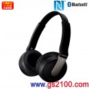 已完售,SONY DR-BTN200/B(公司貨):::Bluetooth藍芽無線頭戴式立體聲耳機組,NFC接續,免運費,刷卡或3期零利率,DRBTN200