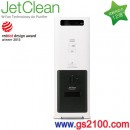 已完售,BALMUDA EJT-1000-WK(:::寺尾玄循環空氣清淨機JetClean,～36畳,免運費,刷卡不加價或3期零利率,EJT1000