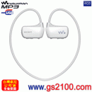 已完售,SONY NWZ-W273/W魅浪白(公司貨):::Walkman數位隨身聽(4GB),防水等級 IPX5/8,刷卡不加價或3期零利率,免運費,NWZW273
