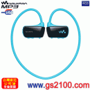 已完售,SONY NWZ-W273/L水湛藍(公司貨):::Walkman數位隨身聽(4GB),防水等級 IPX5/8,NWZW273