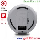 已完售,BALMUDA EGF-2100-WG(日本國內款):::日本設計師精品‧寺尾玄 節能電風扇,GreenFan mini,附遙控器,免運費,EGF2100WG,GreenFanmini