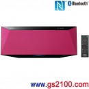 已完售,SONY CMT-BT40/P:::Bleutooth搭載多連接組合音響,NFC接續,CD,遙控器,免運費,刷卡不加價或3期零利率,CMTBT40