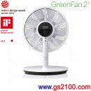 已完售,BALMUDA EGF-1200-WK(日本國內款):::日本設計師精品‧寺尾玄GreenFan2+節能立扇電風扇,超節約能源,附遙控器,免運費,刷卡或3期零利率,EGF1200WK