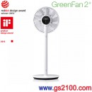 已完售,BALMUDA EGF-1200-WK(日本國內款):::日本設計師精品‧寺尾玄GreenFan2+節能立扇電風扇,超節約能源,附遙控器,免運費,刷卡或3期零利率,EGF1200WK