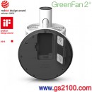 已完售,BALMUDA EGF-1200-WK(日本國內款):::日本設計師精品‧寺尾玄GreenFan2+節能立扇電風扇,超節約能源,附遙控器,免運費,刷卡或3期零利率,EGF1200WK