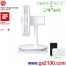 已完售,BALMUDA EGF-1250-WG(日本國內款):::日本設計師精品‧寺尾玄GreenFan2+節能立扇電風扇EGF-1200+UniPack充電電池,超節約能源,附遙控器,免運費,刷卡或