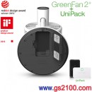 已完售,BALMUDA EGF-1250-WK(日本國內款):::日本設計師精品‧寺尾玄GreenFan2+節能立扇電風扇EGF-1200+UniPack充電電池,超節約能源,附遙控器,免運費,刷卡或