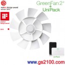 已完售,BALMUDA EGF-1250-WK(日本國內款):::日本設計師精品‧寺尾玄GreenFan2+節能立扇電風扇EGF-1200+UniPack充電電池,超節約能源,附遙控器,免運費,刷卡或