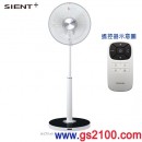 已完售,TOSHIBA F-DLR300X-K(日本國內款):::東芝SIENT+DC變頻馬達節能電風扇,立扇,30cm,微離子,附遙控器,內藏充電池,溫濕度檢知,免運費,刷卡或3期零利率,FDLR3