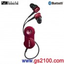 已完售,SONY DR-BT150NC/R(日本國內款):::[Bluetooth藍牙無線耳塞式立體聲降噪耳機組],90%降噪,保固一年,刷卡不加價或3期零利率,免運費,DRBT150NC