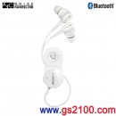 已完售,SONY DR-BT150NC/W(日本國內款):::[Bluetooth藍牙無線耳塞式立體聲降噪耳機組],90%降噪,保固一年,刷卡不加價或3期零利率,免運費,DRBT150NC