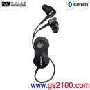 已完售,SONY DR-BT150NC/B(日本國內款):::[Bluetooth藍牙無線耳塞式立體聲降噪耳機組],90%降噪,保固一年,刷卡不加價或3期零利率,免運費,DRBT150NC