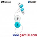 已完售,SONY MDR-NWBT10N/L(日本國內款):::[Walkman對應Bluetooth無線立體聲降噪耳機組],90%降噪,不能通話,保固一年,刷卡或3期零利率,免運費,MDRNWBT1