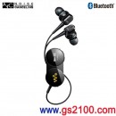已完售,SONY MDR-NWBT10N/B(日本國內款):::[Walkman對應Bluetooth無線立體聲降噪耳機組],90%降噪,不能通話,保固一年,刷卡或3期零利率,免運費,MDRNWBT1