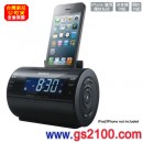 已完售,SONY ICF-C11iP(公司貨):::iPhone 5/iPod專用喇叭收音機,時鐘,鬧鈴,ICFC11iP